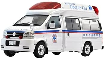 Amazon | トミカリミテッドヴィンテージ LV-N43-01b パラ